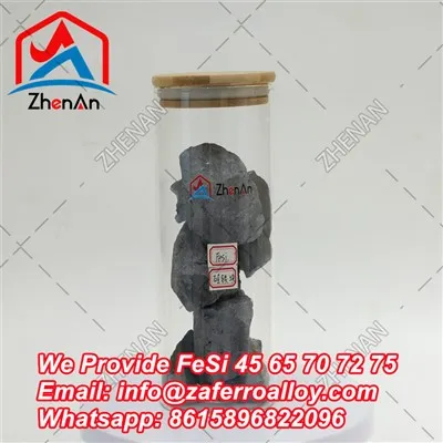 70 فی سلکان گانٹھ