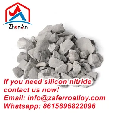 سی نائٹرائیڈ