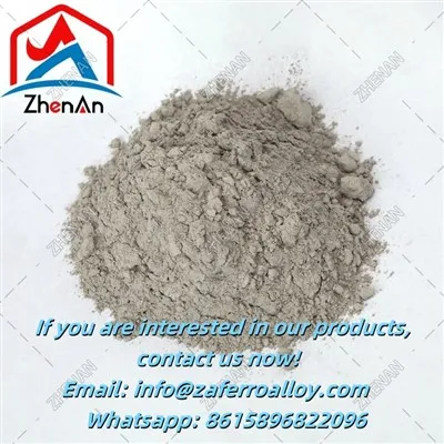 سلیکن نائٹرائڈ خام مال